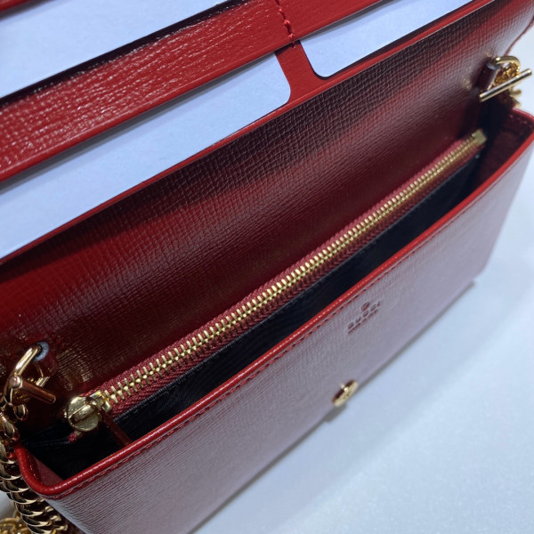 G*u*i chain wallet