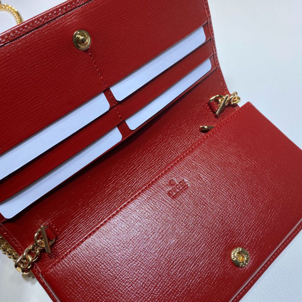 G*u*i chain wallet