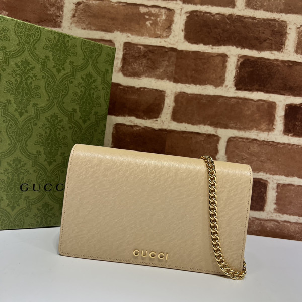 G*u*i chain wallet with G*u*i script