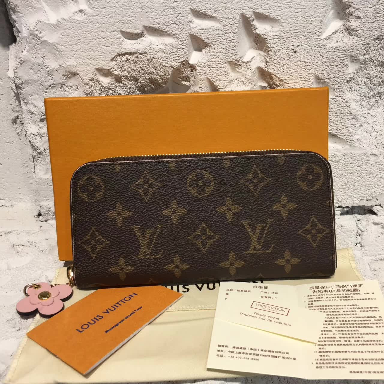 l0*is V*t0n wallet