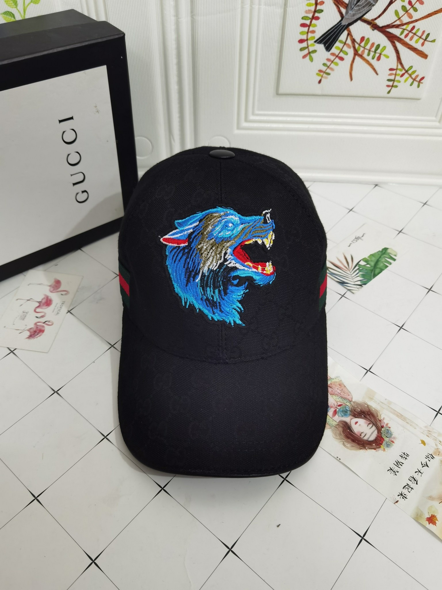 G*u*i hat