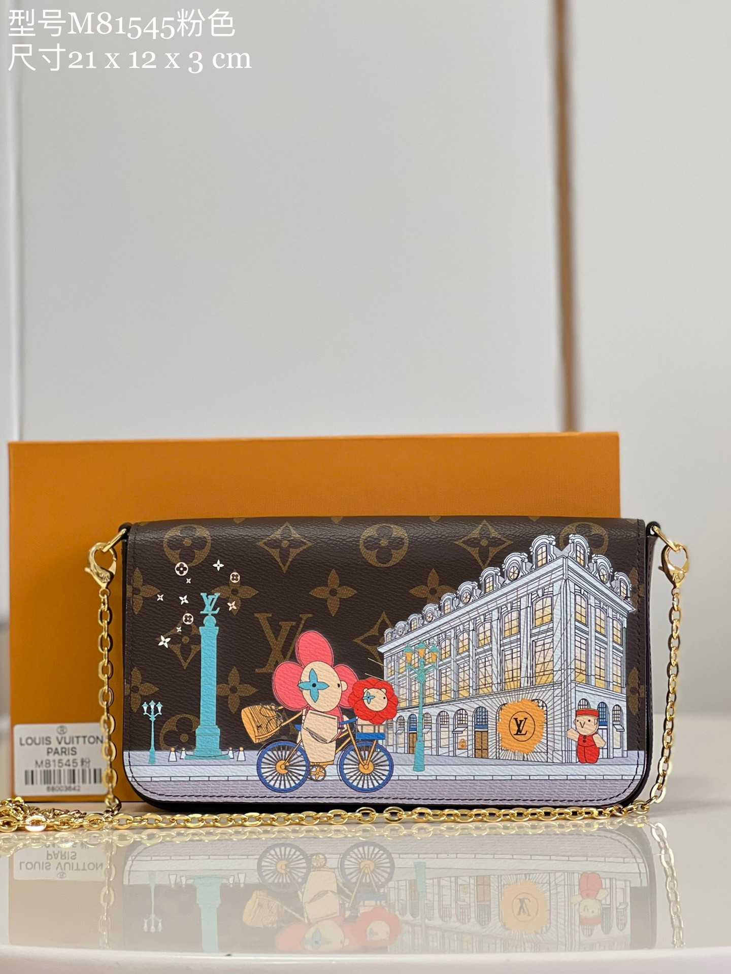 l0*is V*t0n pochette fÉlicie