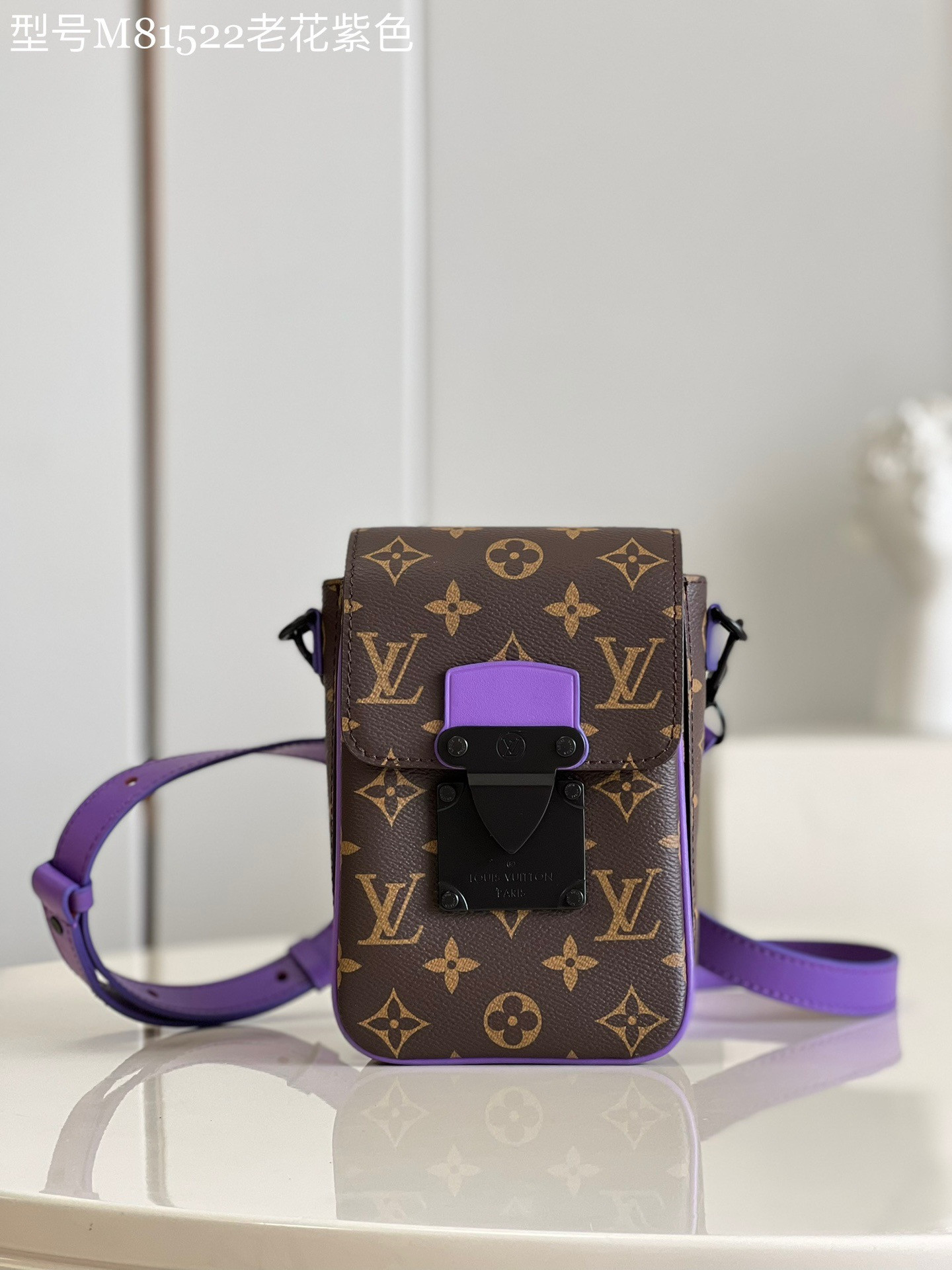 l0*is V*t0n s-lock vertical wearable wallet