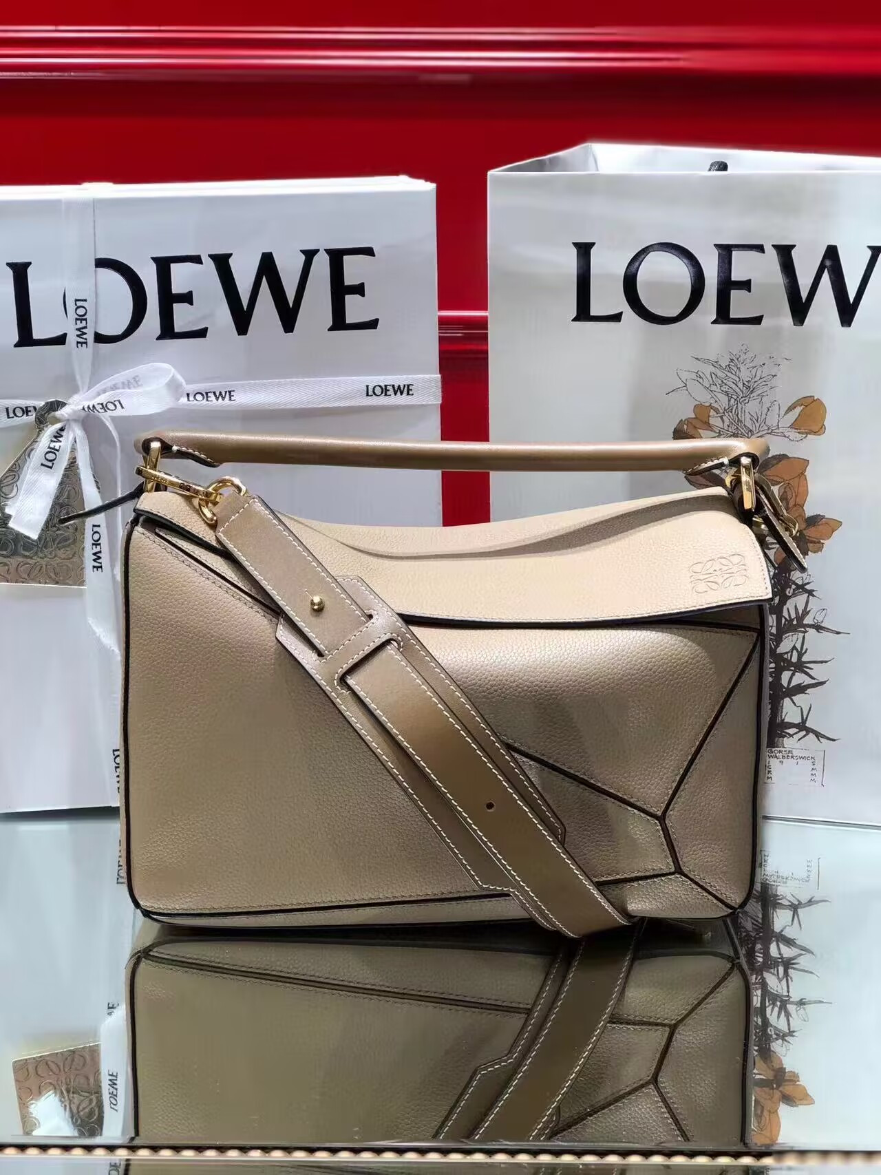 Lowee Puzzle bag- 29-19.5-14CM