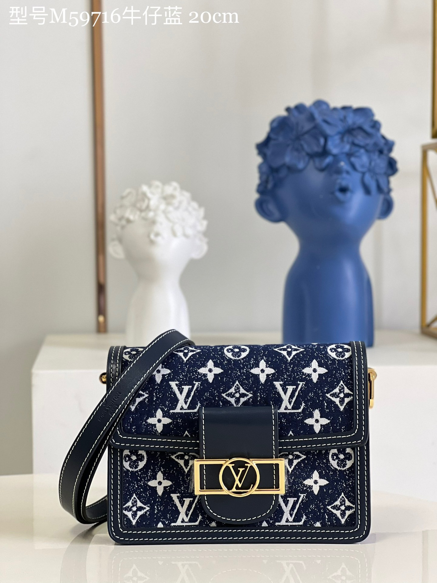 l0*is V*t0n dauphine mini