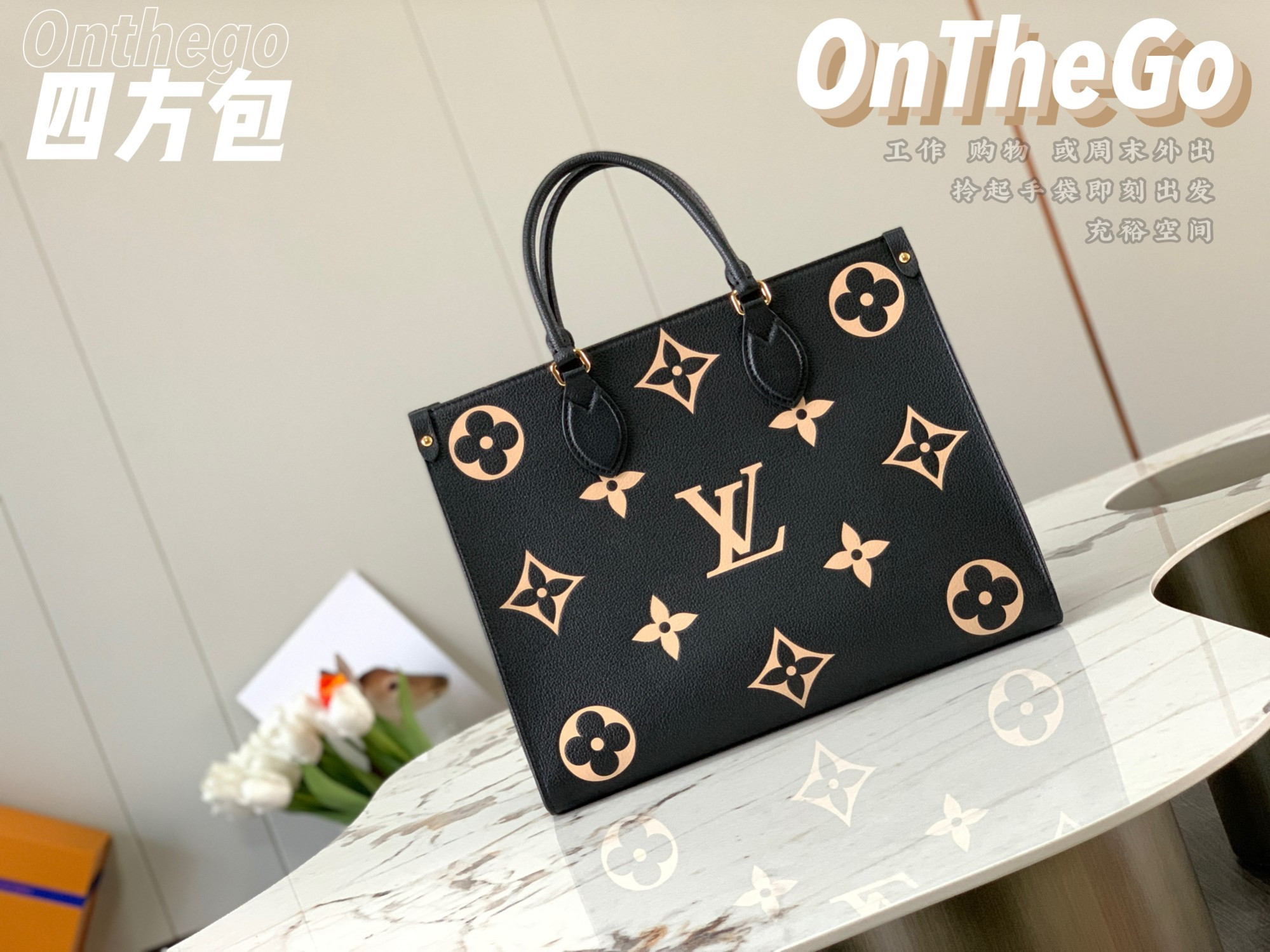 l0*is V*t0n onthego mm