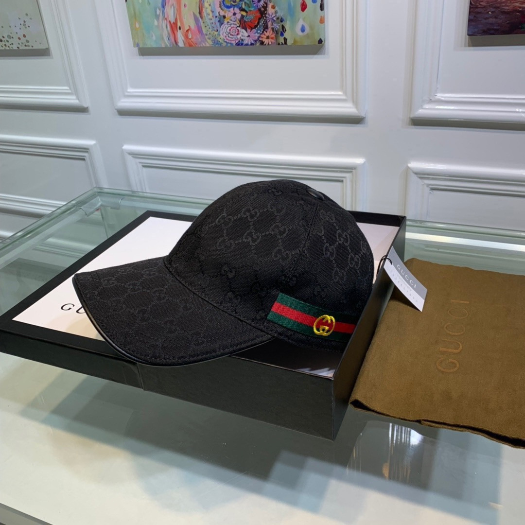 G*u*i hat