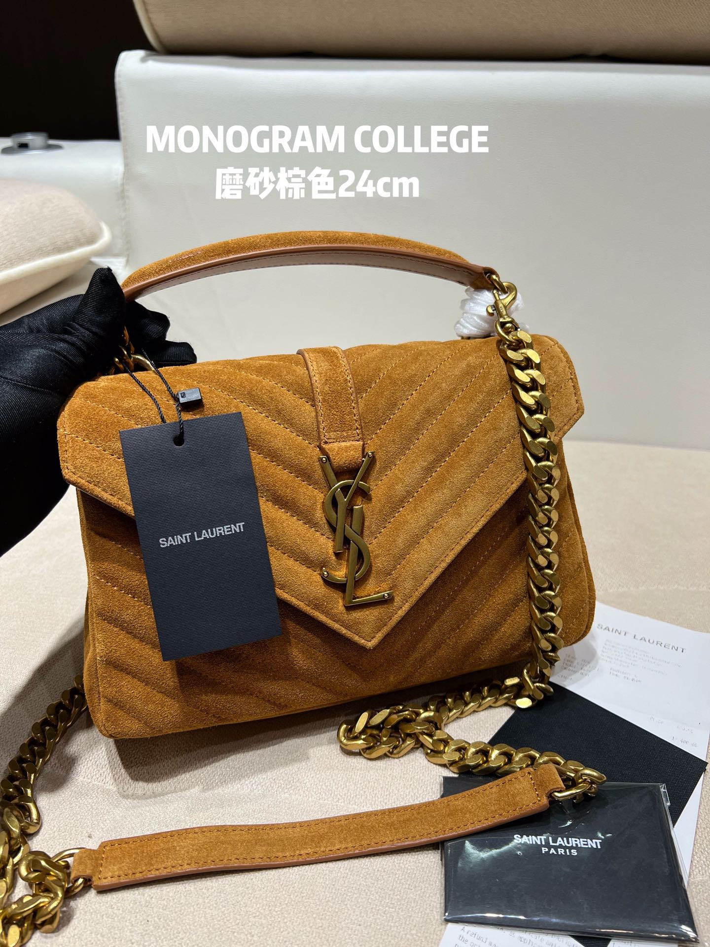Y*L college medium