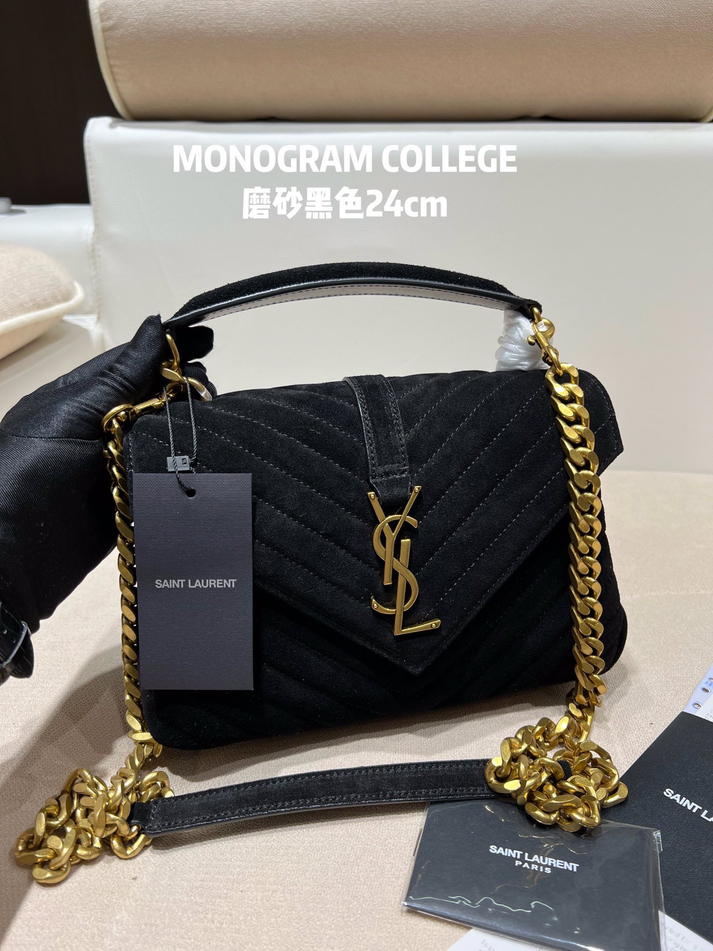 Y*L college medium