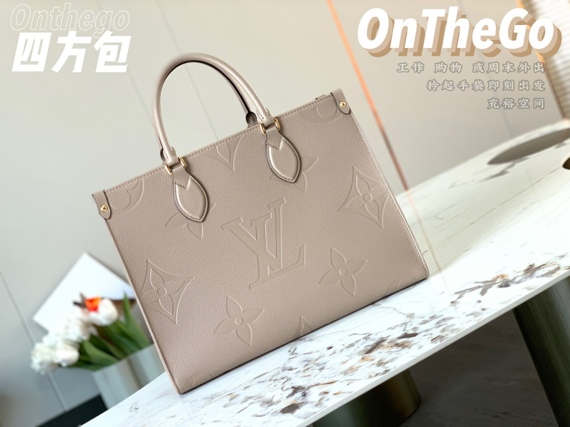 l0*is V*t0n onthego mm