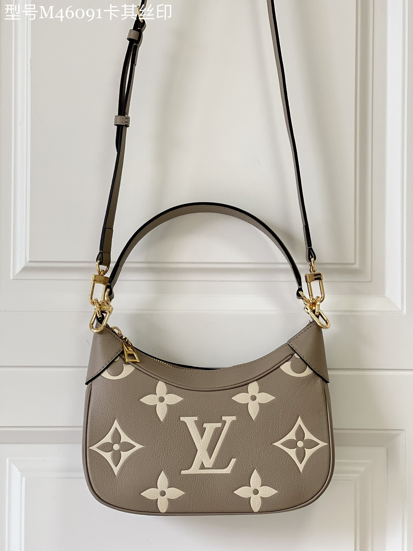 l0*is V*t0n bagatelle