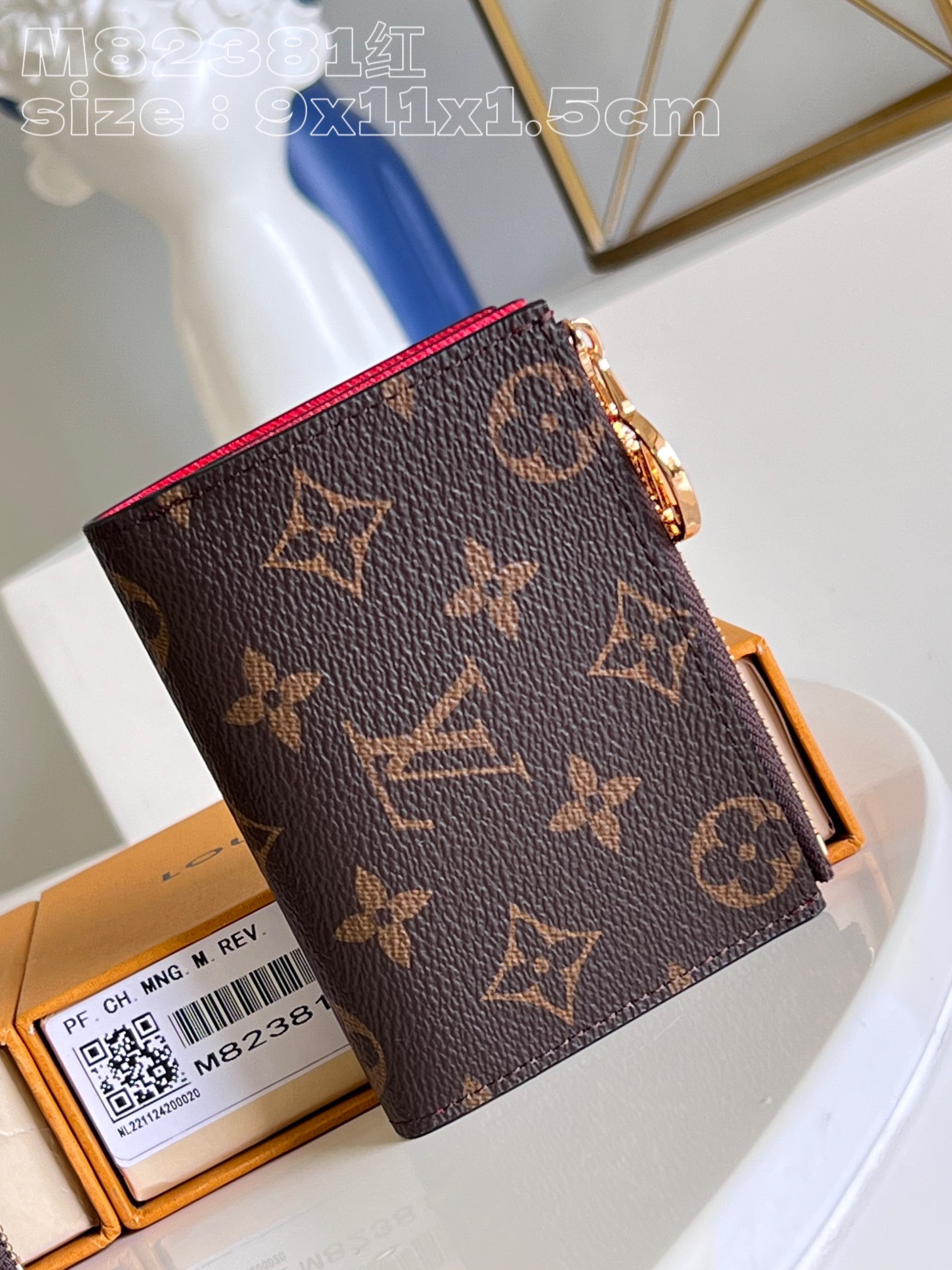 l0*is V*t0n lisa wallet