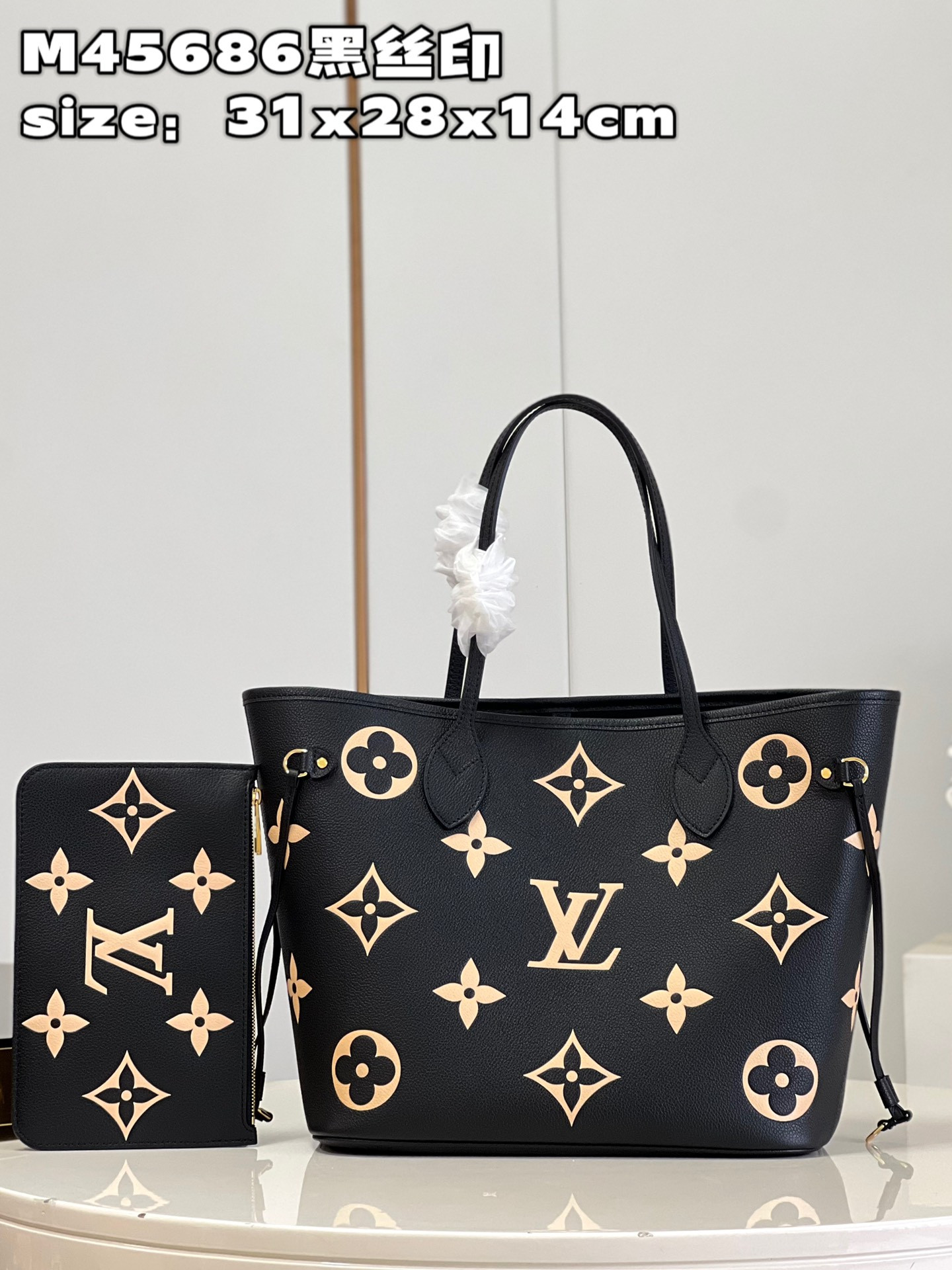 l0*is V*t0n neverfull mm