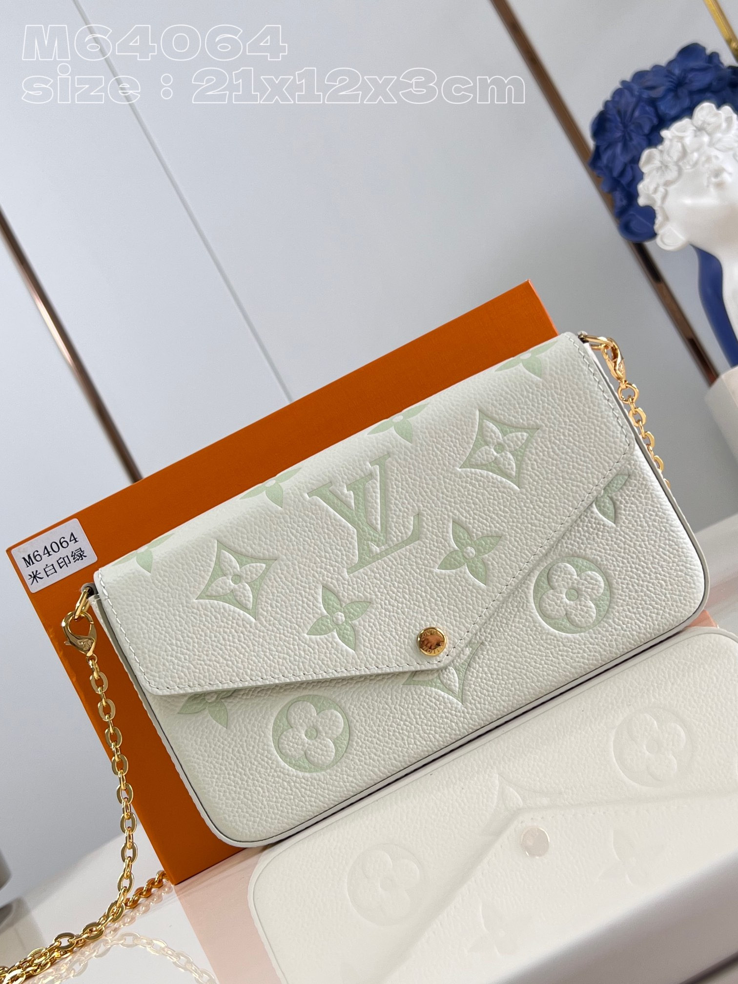 l0*is V*t0n pochette fÉlicie