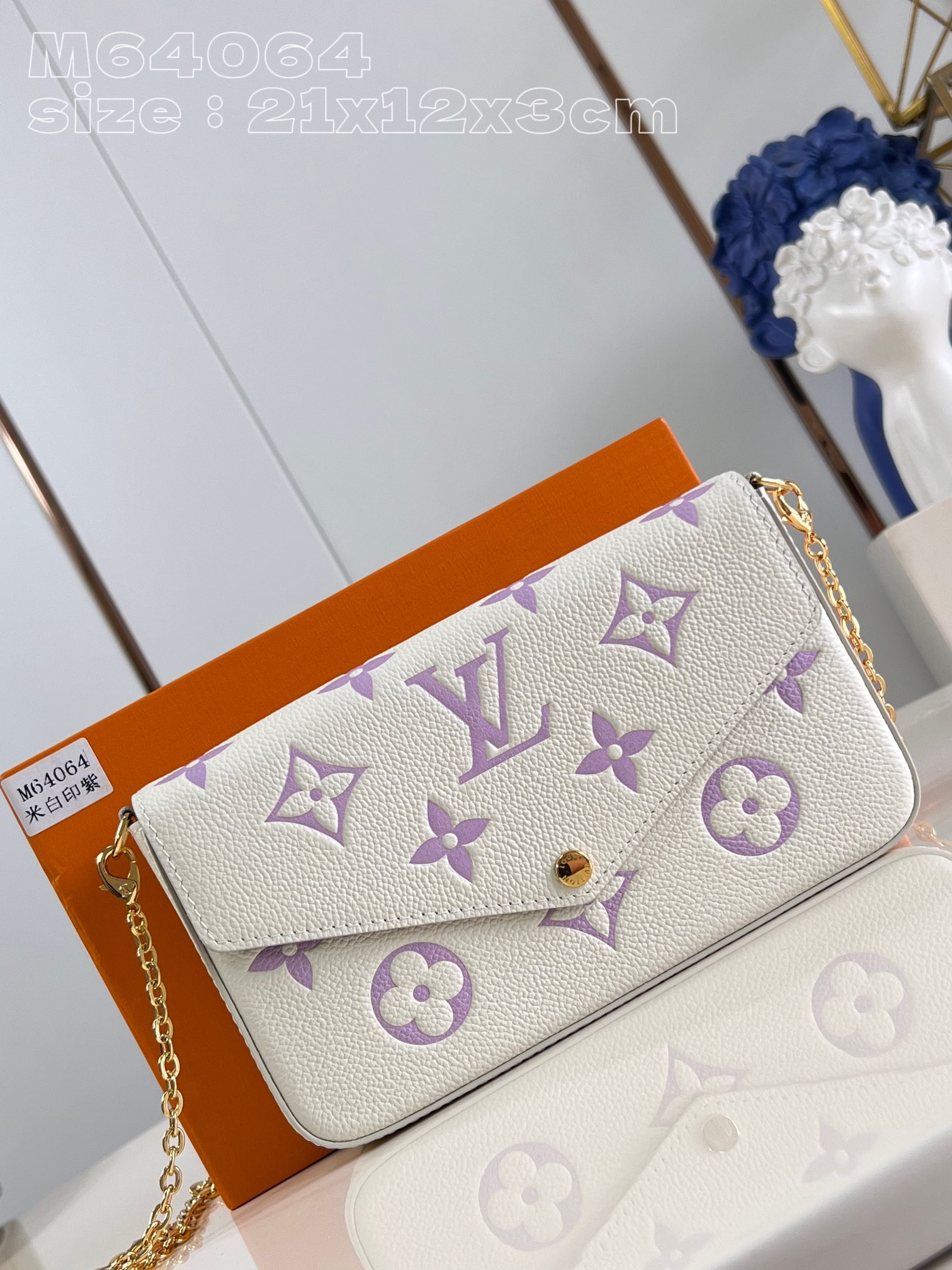 l0*is V*t0n pochette fÉlicie