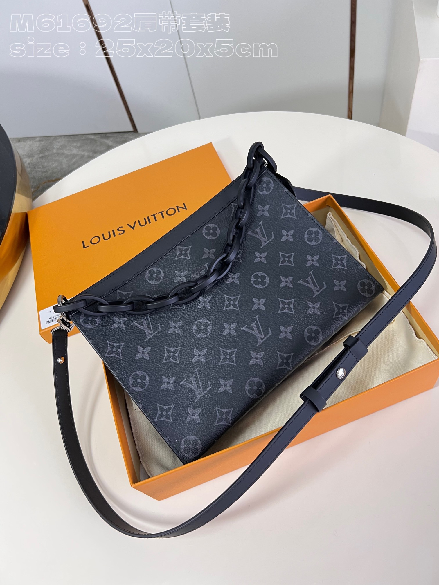 l0*is V*t0n monogram toiletry pouch-25*20*5.5cm