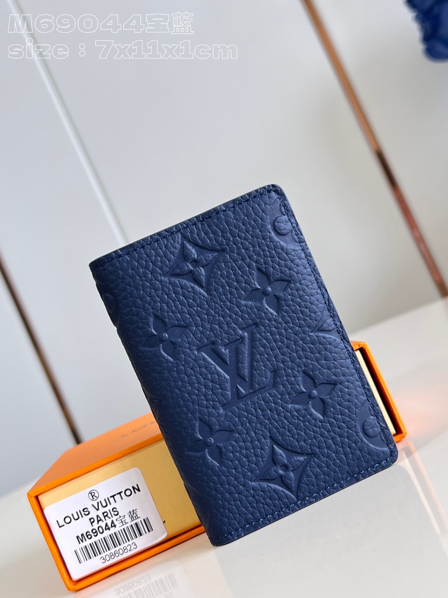 l0*is V*t0n pocket organizer-7.5*11.1*1 cm