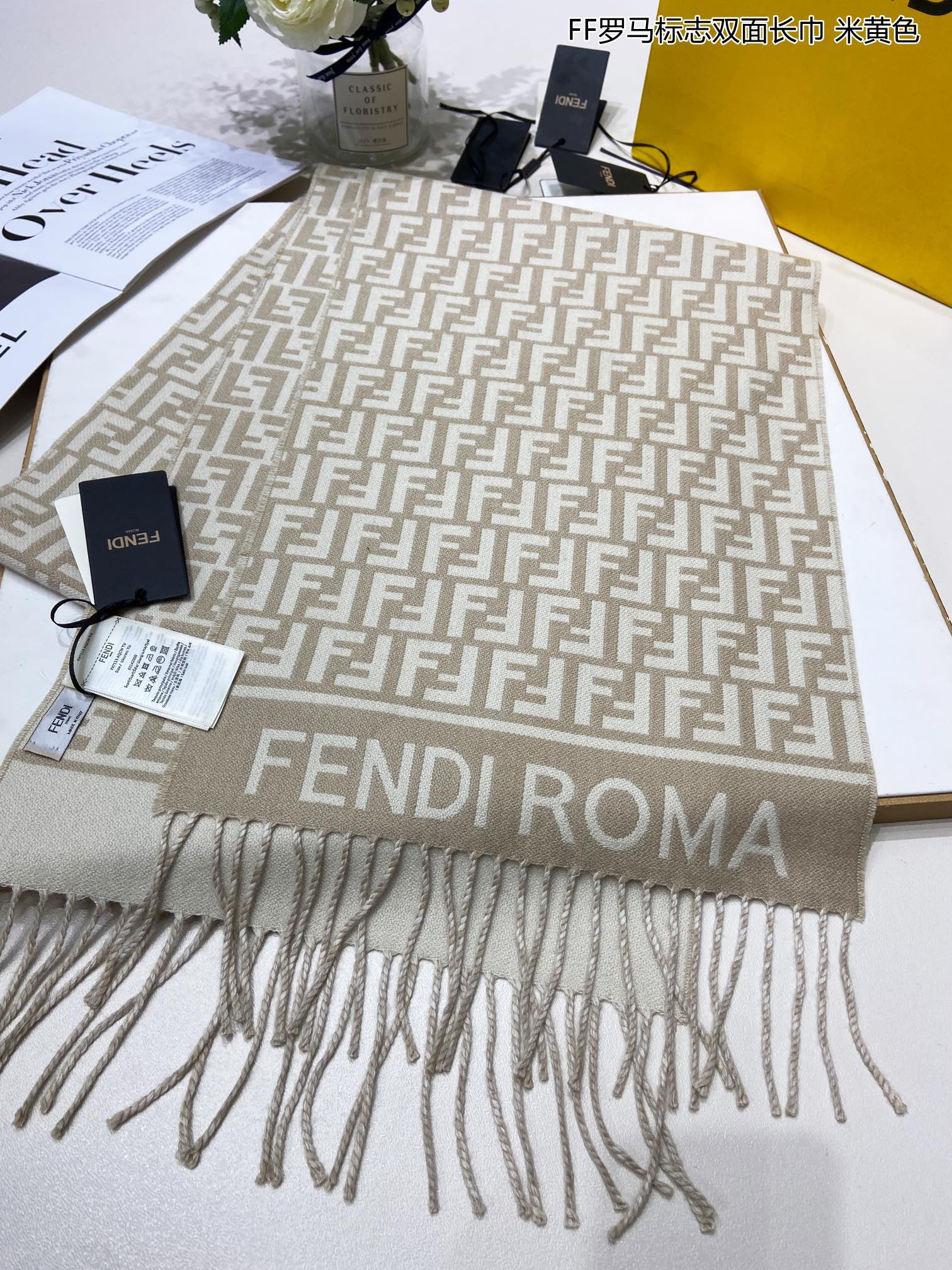 F**di scarf